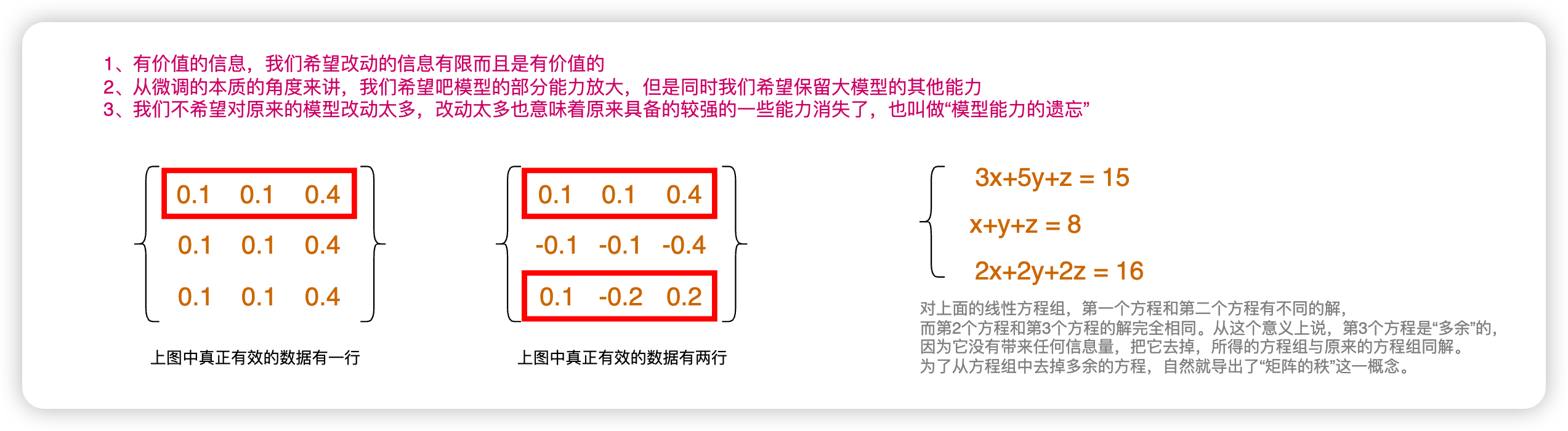 1737016249315image.png